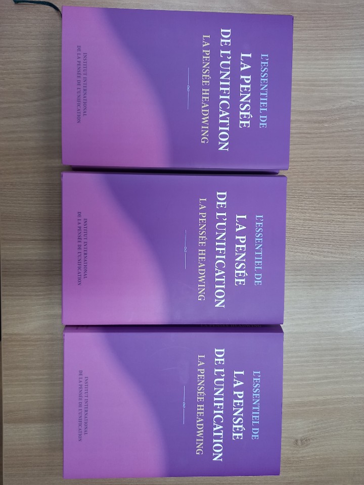 Publication of a limited hardback edition of French Unification Thought, Korea